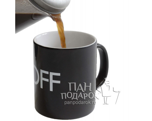 Кружка-хамелеон «ON/OFF»*
