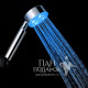 Насадка на душ с подсветкой «LED Shower» Ручка прямая