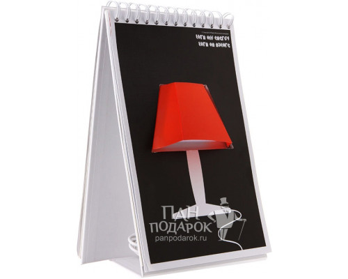 Лампа-блокнот «Page lamp» Светильник-торшер