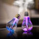 Увлажнитель воздуха Лампа Bulb*
