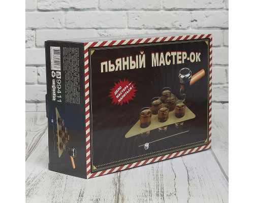 Водочный набор «Мастерок» Золотистый*