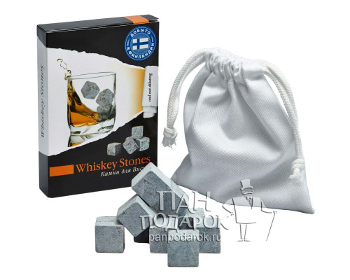 Камни для виски «Whiskey stones»*