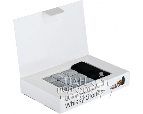 Камни для виски «Whiskey stones»*