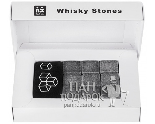 Камни для виски «Whiskey stones»*