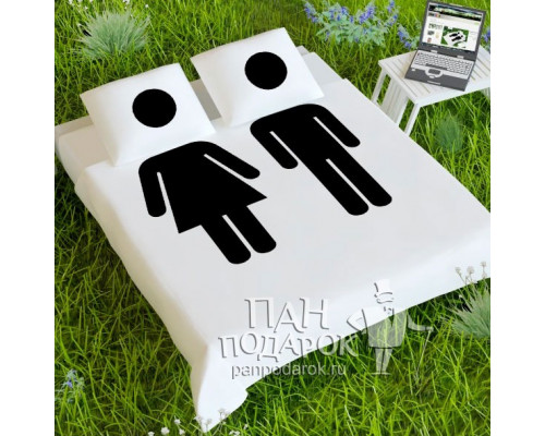 Постельное бельё «Man & Woman» 1,5 спальное